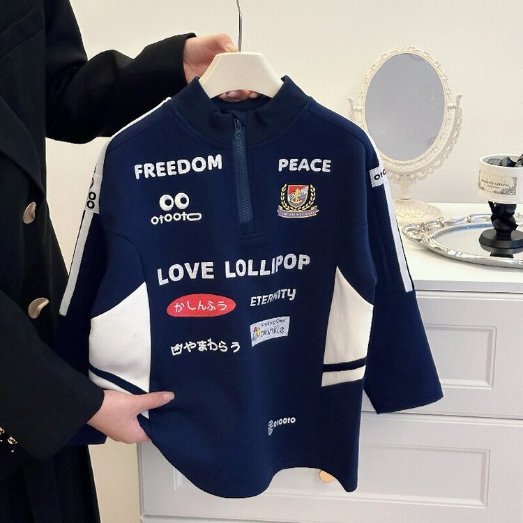 20240918203440996_750.jpg?x-oss-process=image/format,png