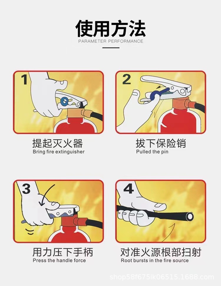 水基详情14.jpg