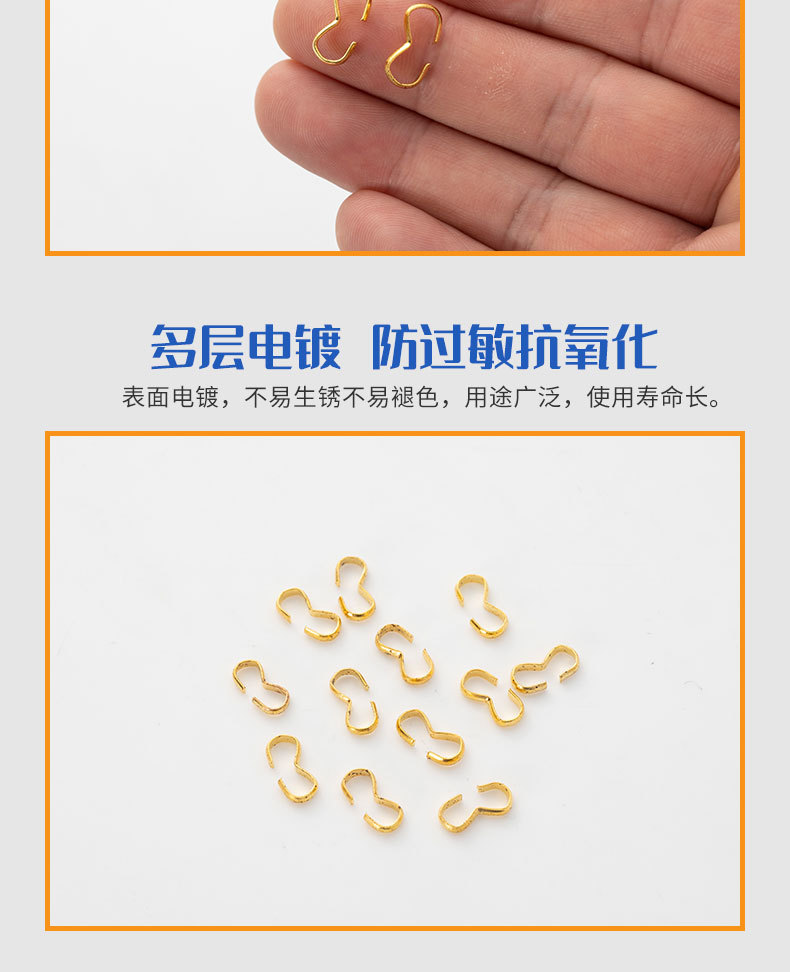 详情页_04.jpg