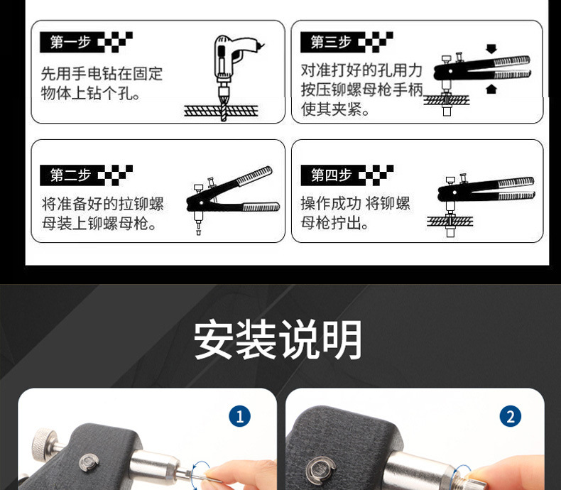 详情页_13