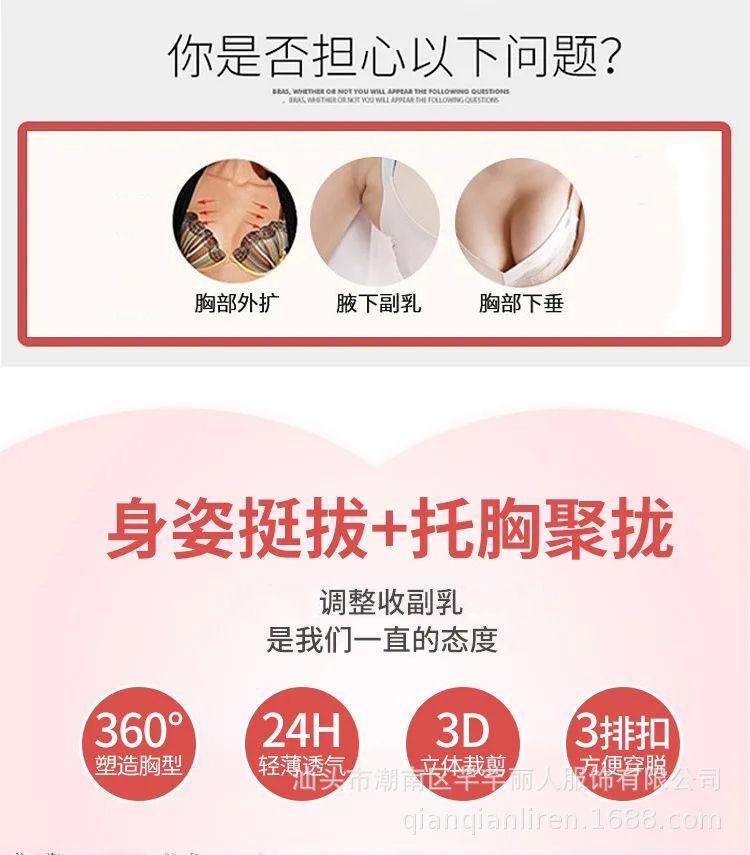 详情-02.jpg