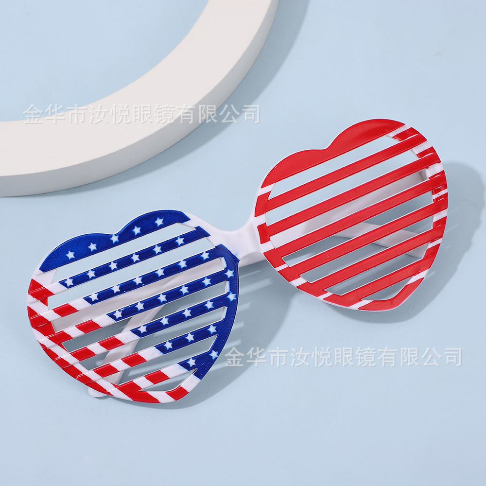 国庆节眼镜