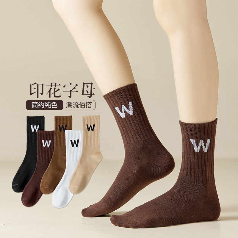 W款.jpg