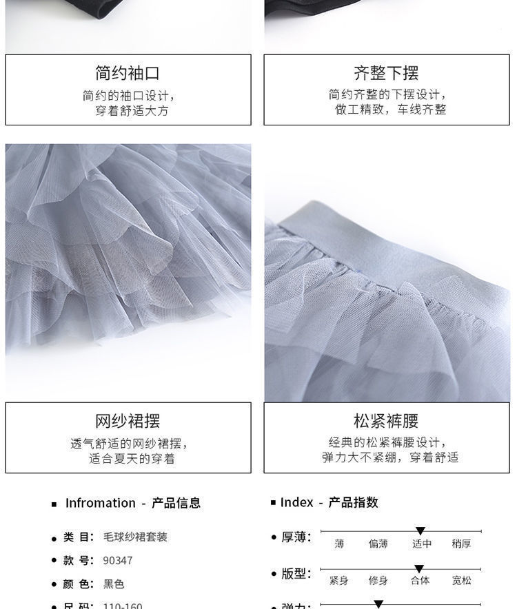 3487b020-ca3f-426e-80b2-759825ce6239.jpe