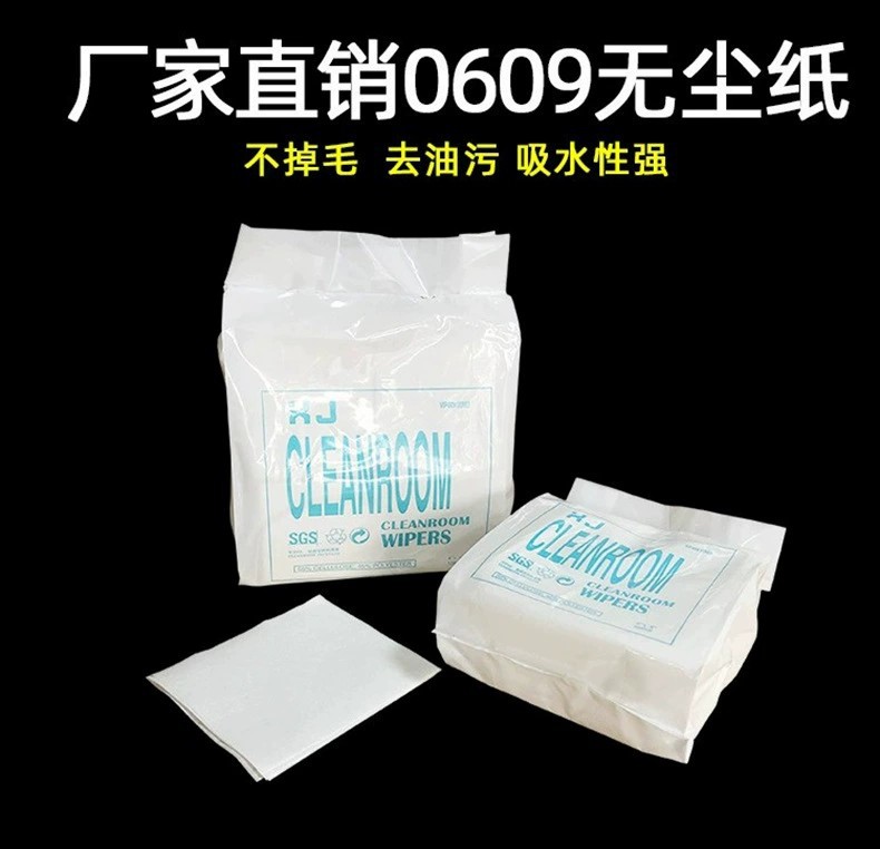 详情页2.jpg