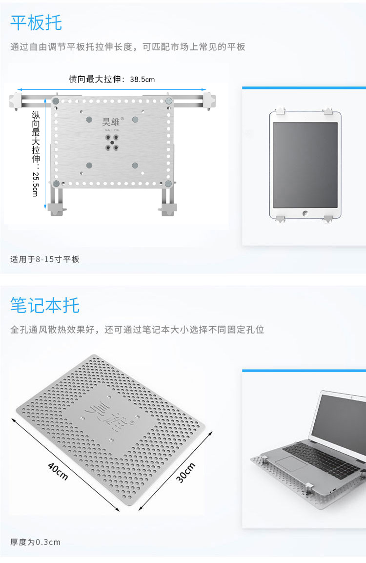 详情_008.JPEG