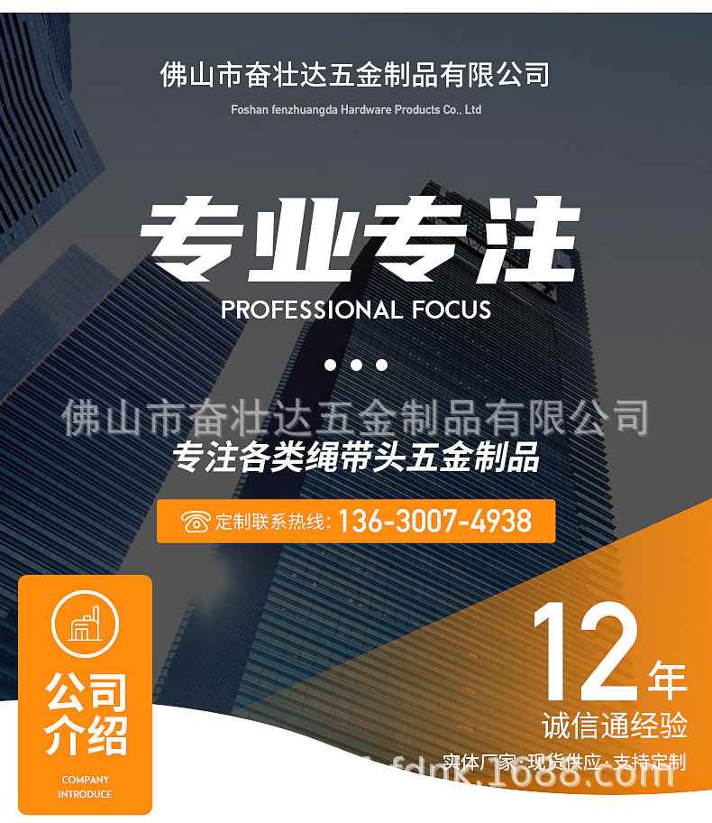 微信图片_20220608141538