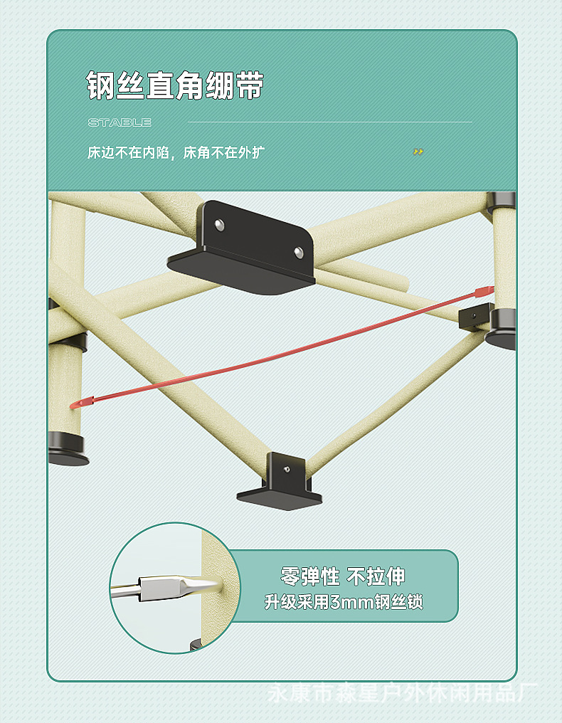 详情_09.jpg