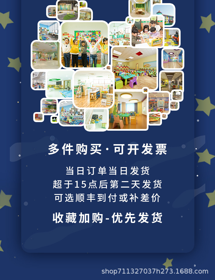 123详情页模版_14.jpg