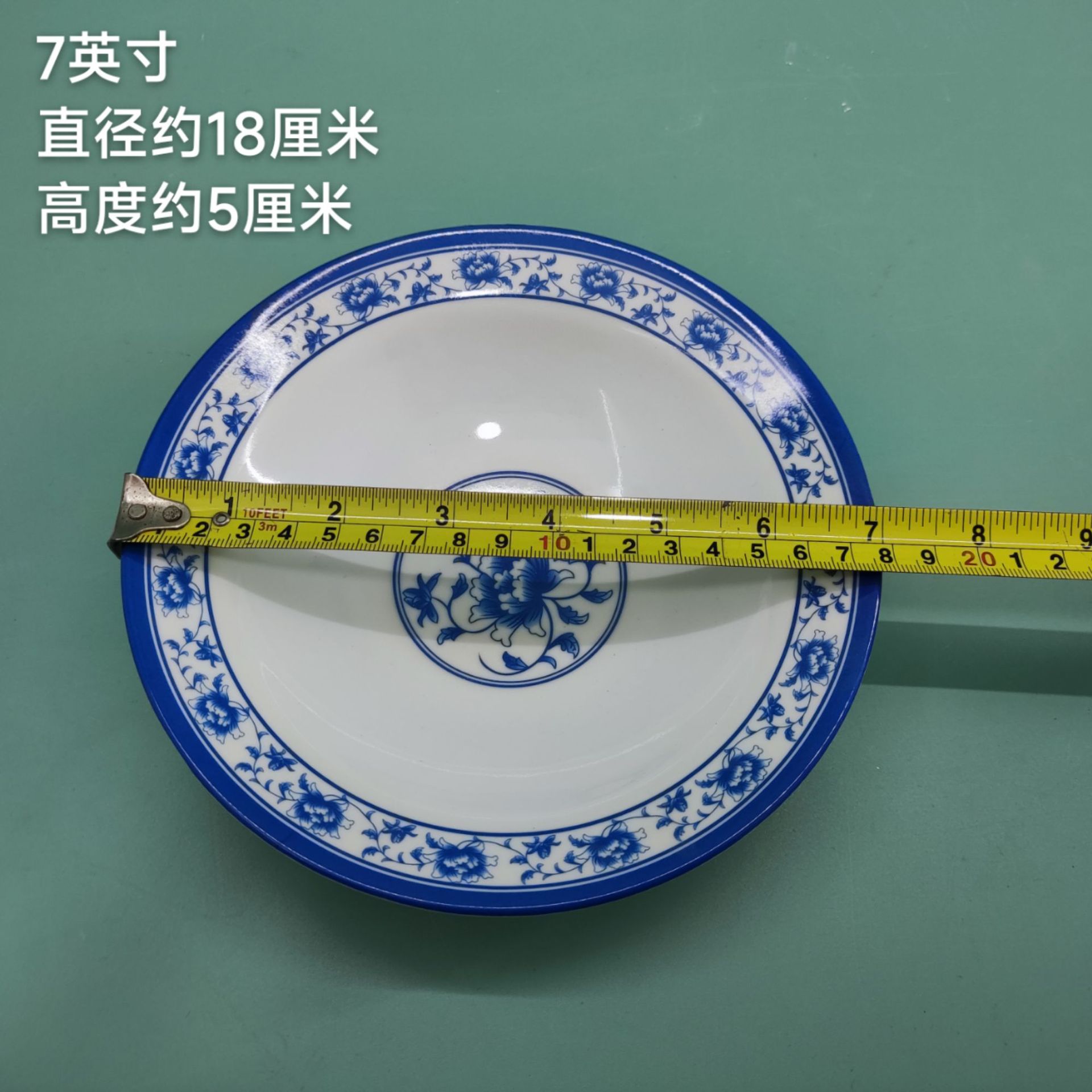 mmexport1681713608840