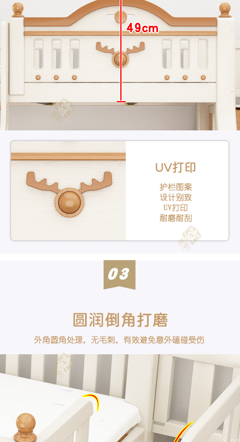 彩漆详情_12.jpg