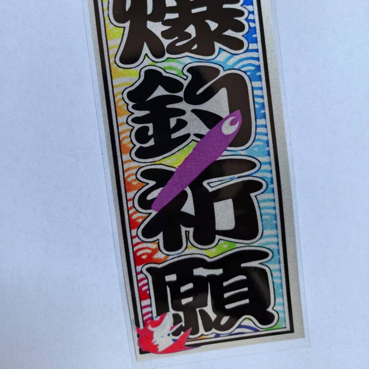 微信图片_20250503112959