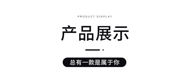 1200针尖角领结1_01.jpg