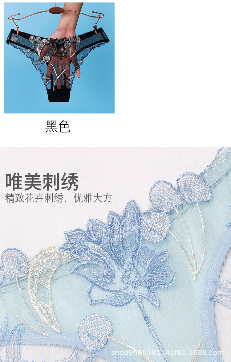 837挂拍详情_07.jpg