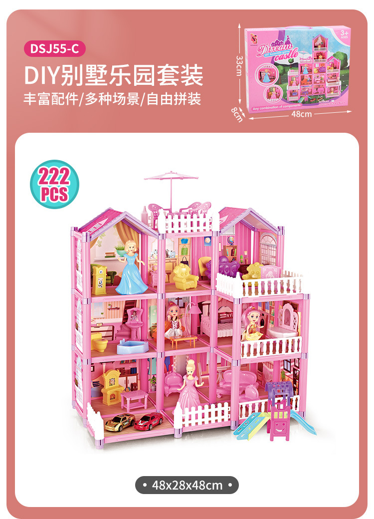 详情_12.jpg