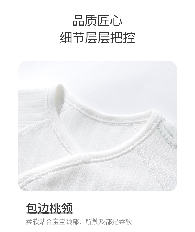 狮子半背_10.jpg