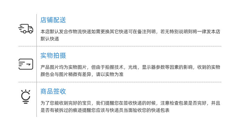 内页广告帐篷_18