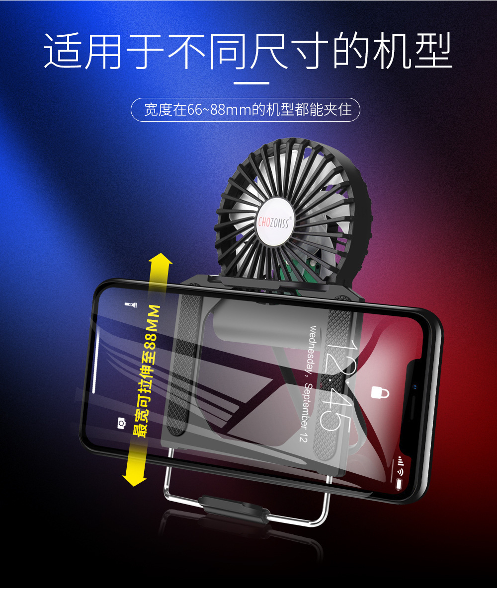 宝贝详情_08