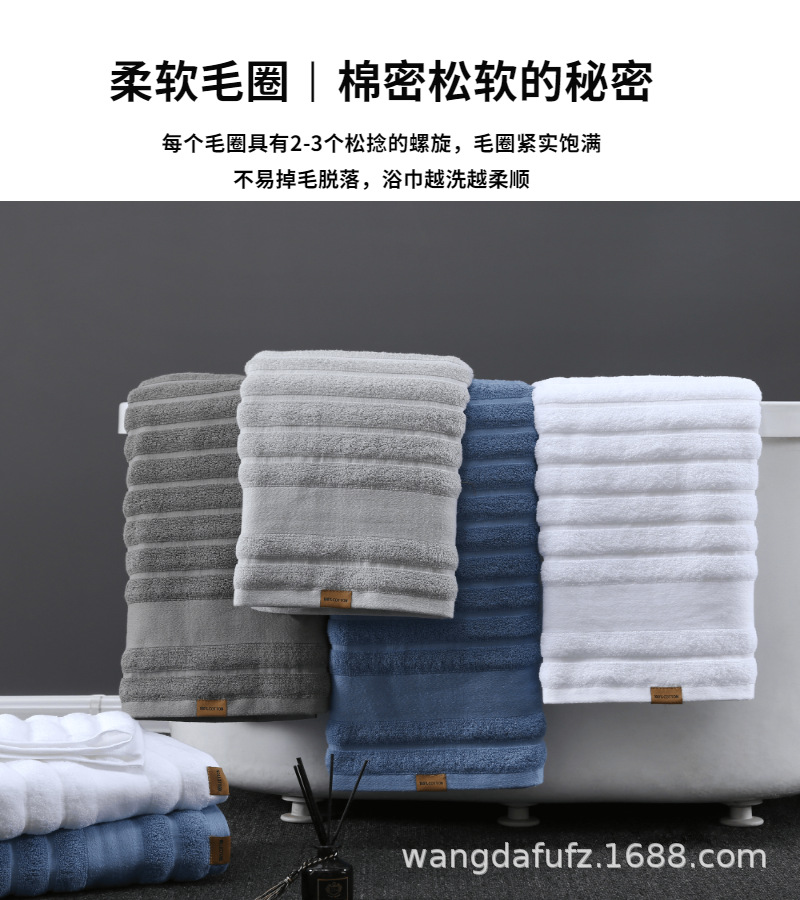 自定义模板 (8).png