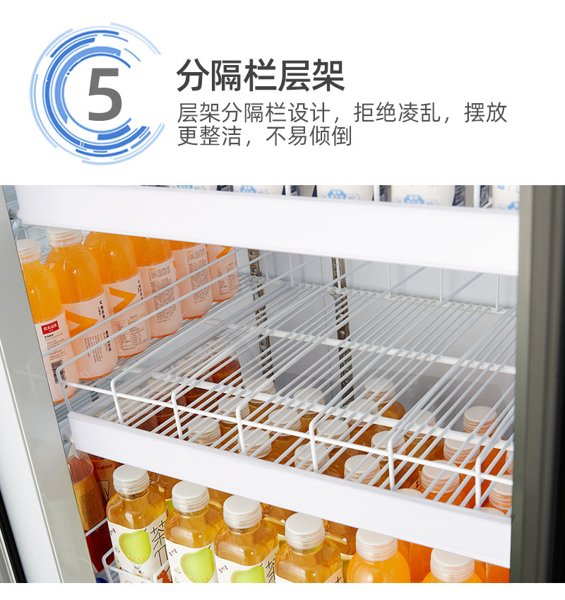 冰力鲜-展示一体柜-亮光门-详情_09.jpg