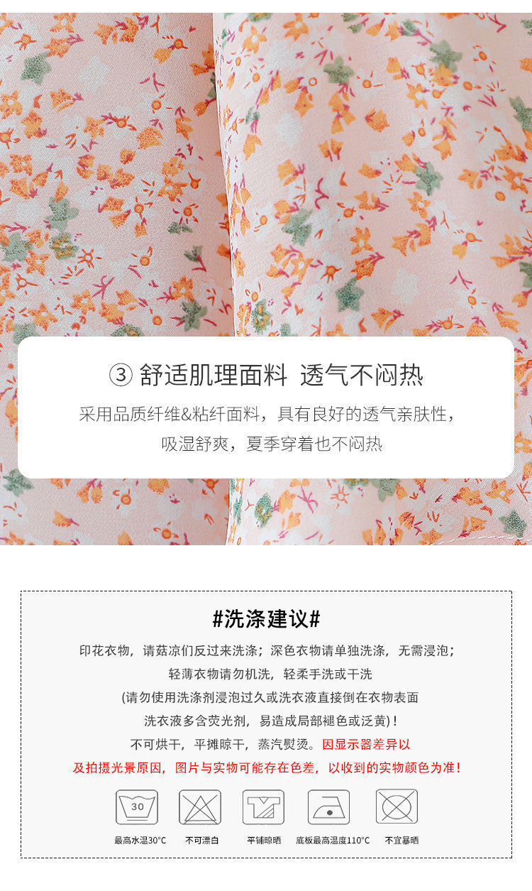 ee70a272-3ec9-46cf-9444-6c8c0d8c853b.jpe