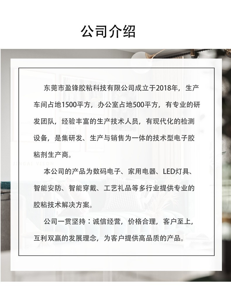 微信图片_20240517114203