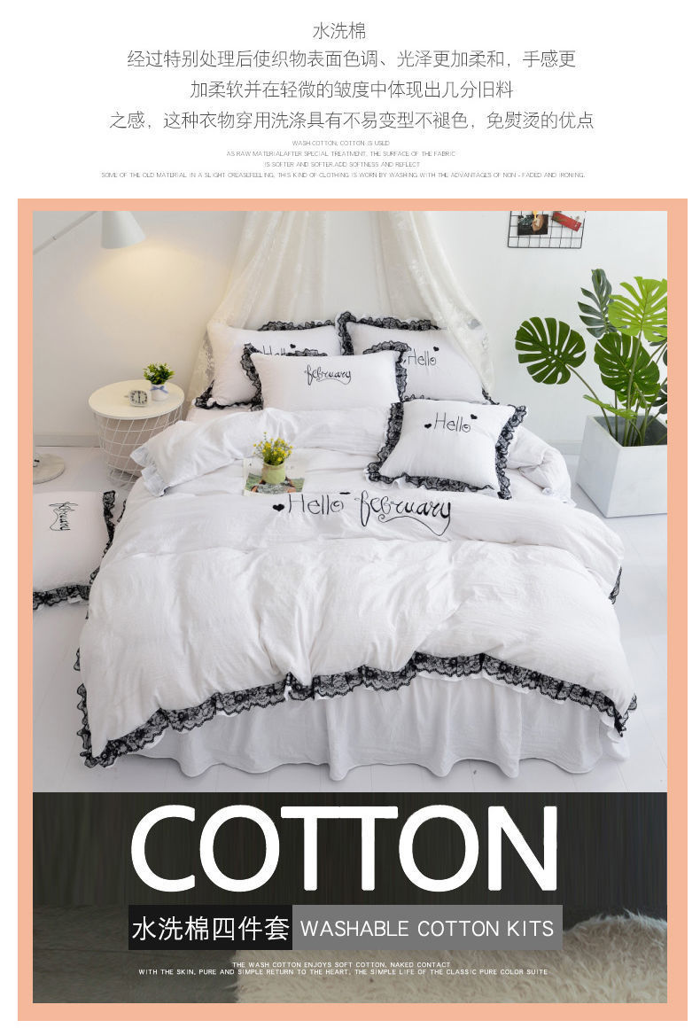 f12f2981-38c3-4f65-8cc8-b3cd244bafea.jpe