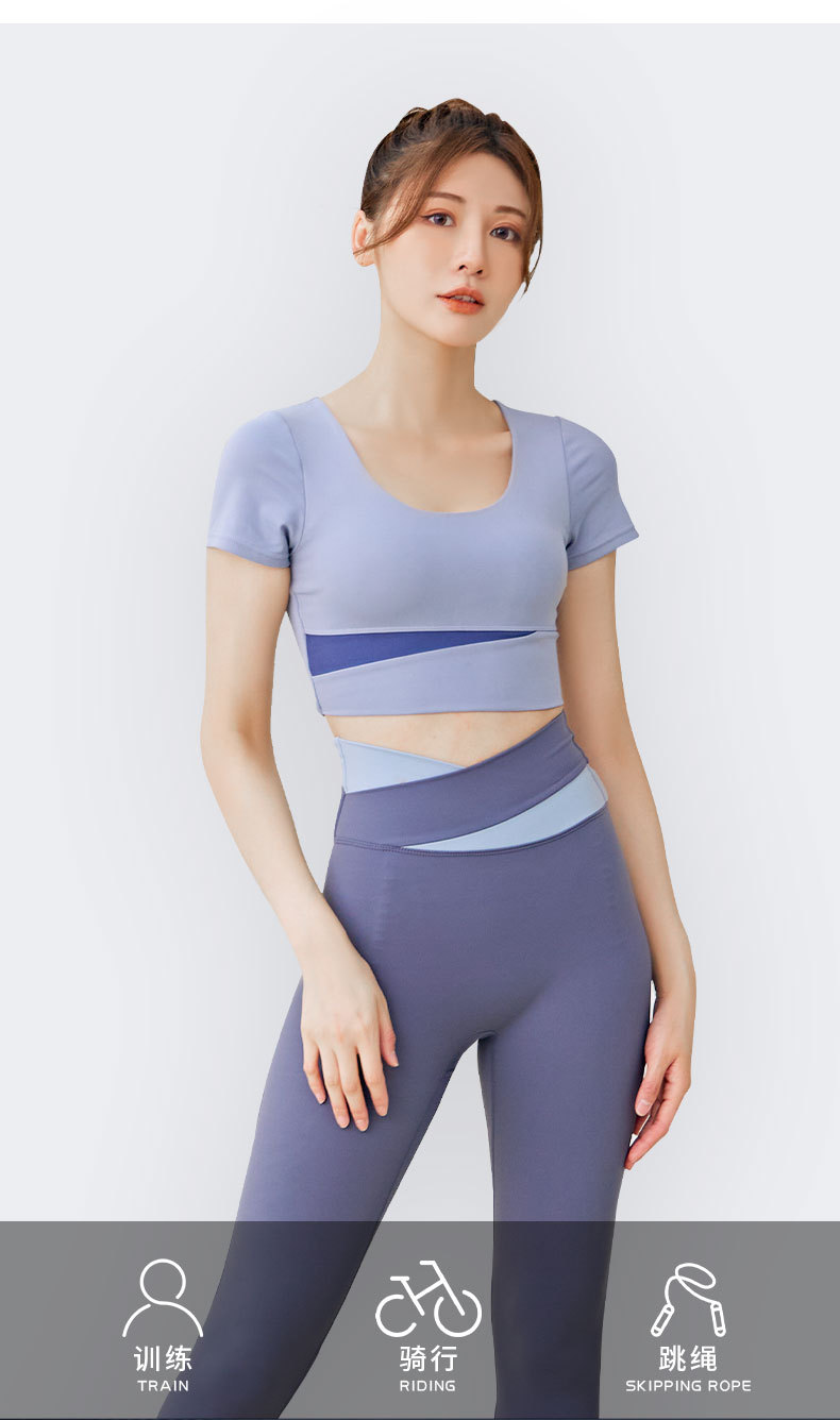 拼色内衣+短裤_06