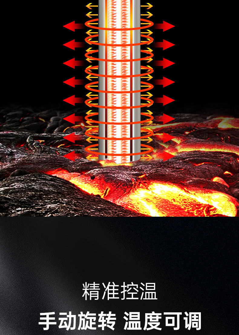 加热棒1_04.jpg