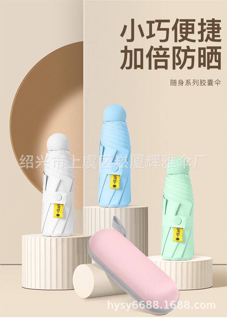 微信图片_20231123113716