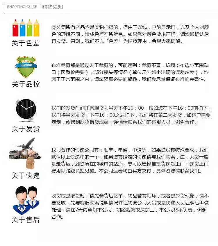 微信图片_20210602190449