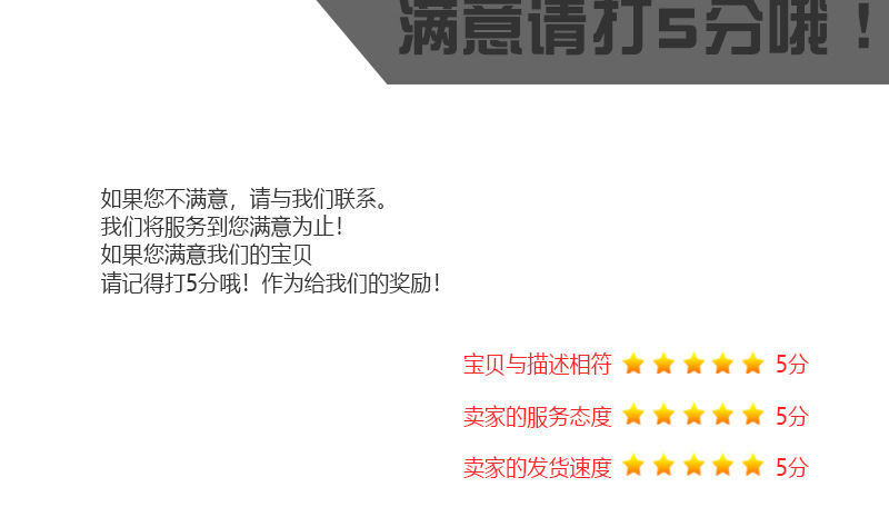 详情_07.jpg