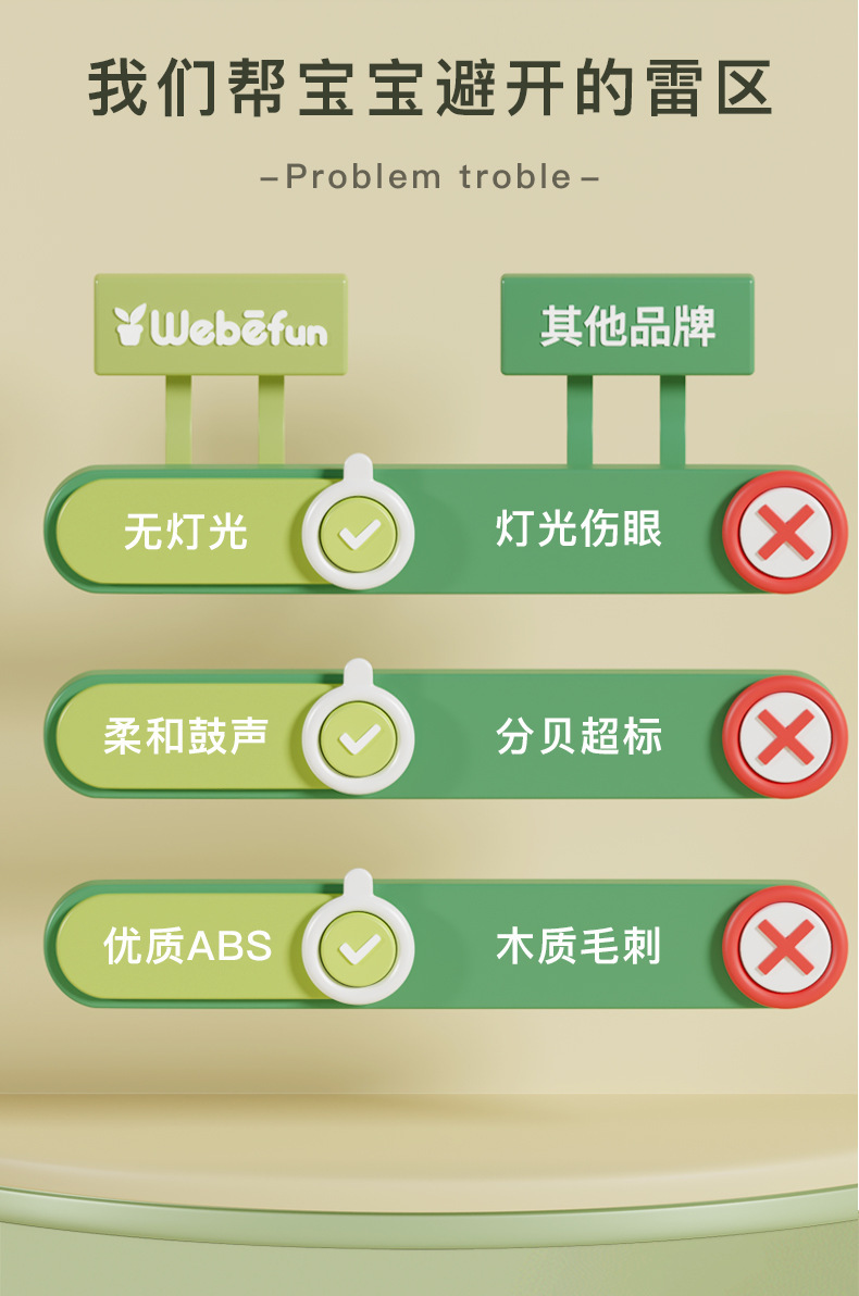 海报2.jpg