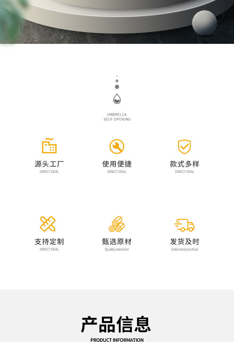 油罐车反光牌详情_02