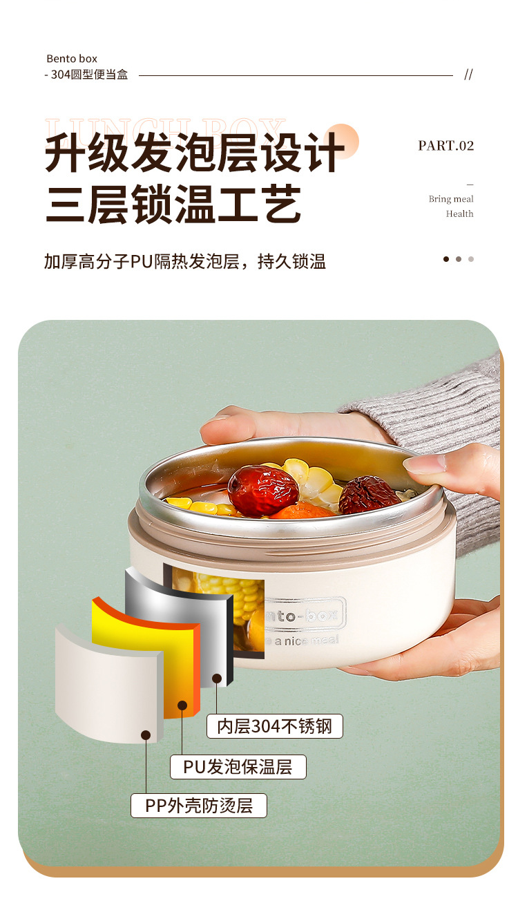 详情_06.jpg