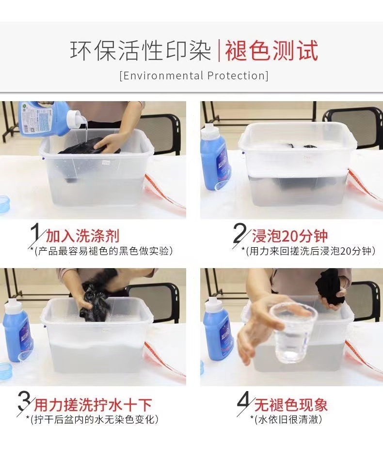 微信图片_20220415031045