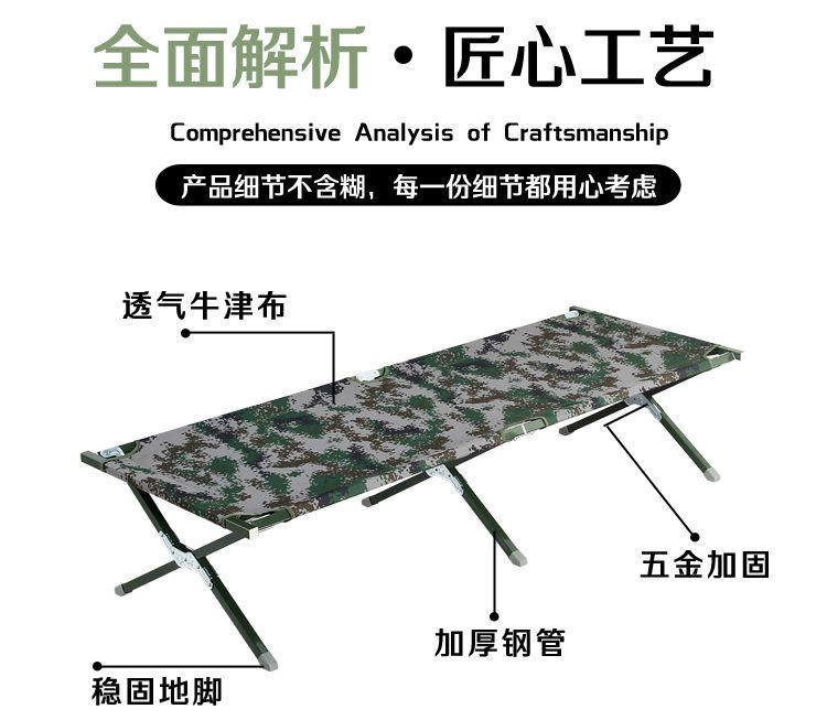 9b7349af-0489-4755-96c3-7c06f02674d7.jpe