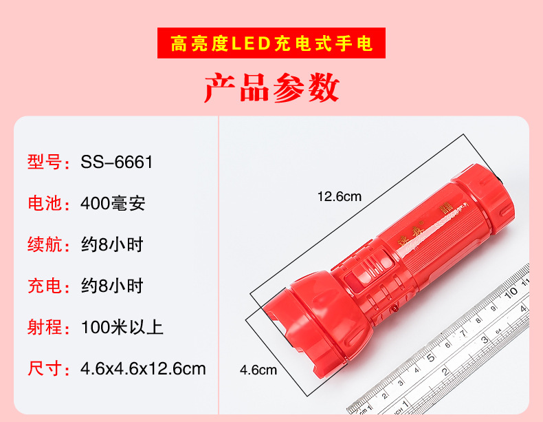 790详情_03.jpg