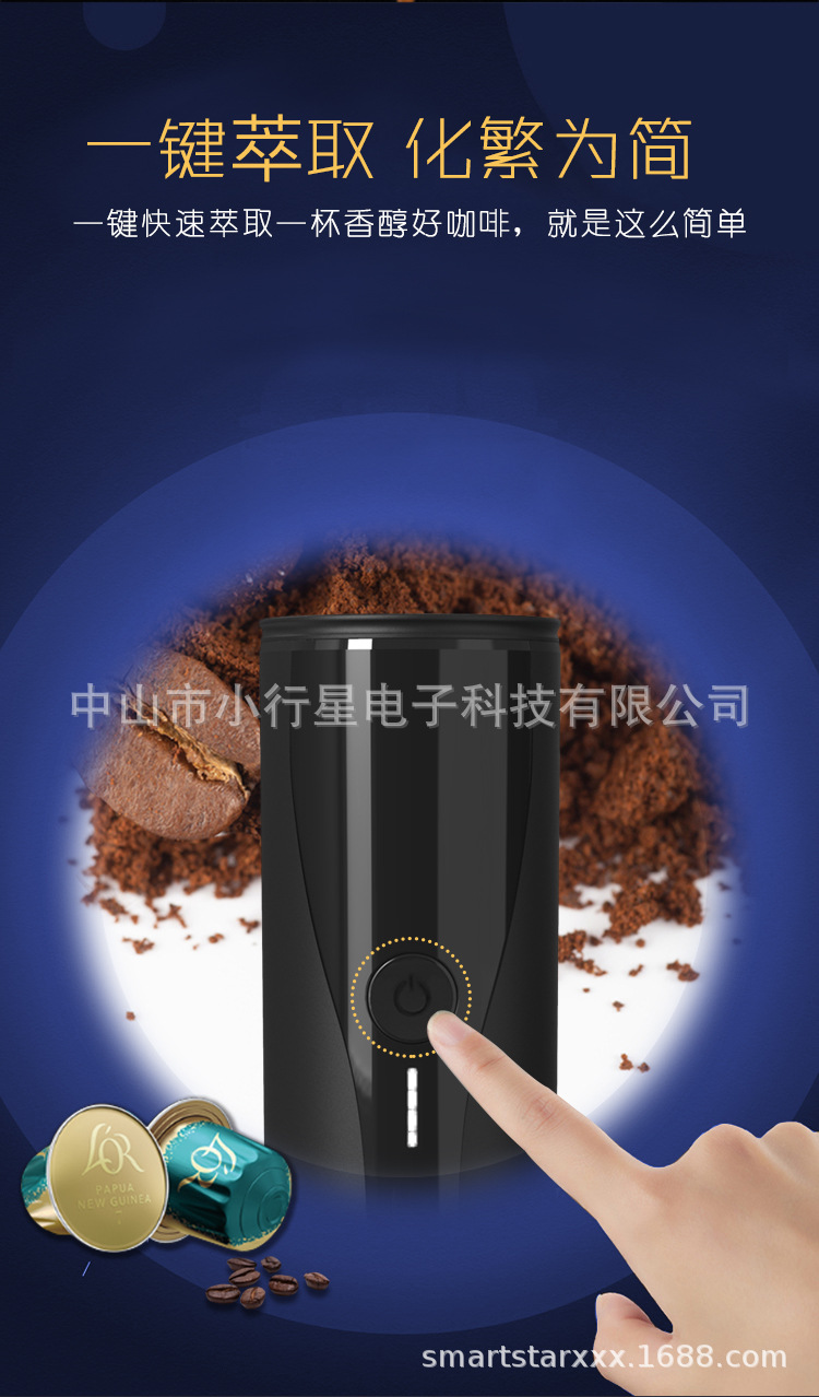 详情_11