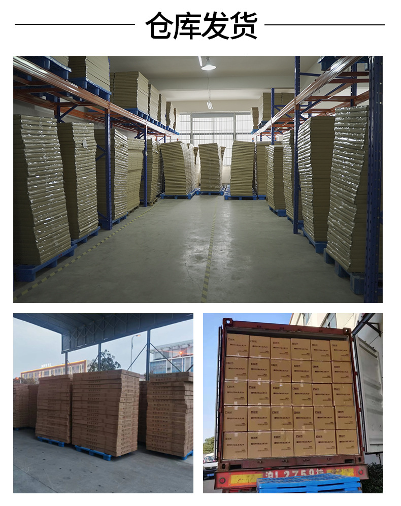 亚克力宠物碗架