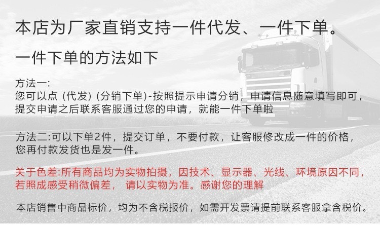 微信图片_20250705155903
