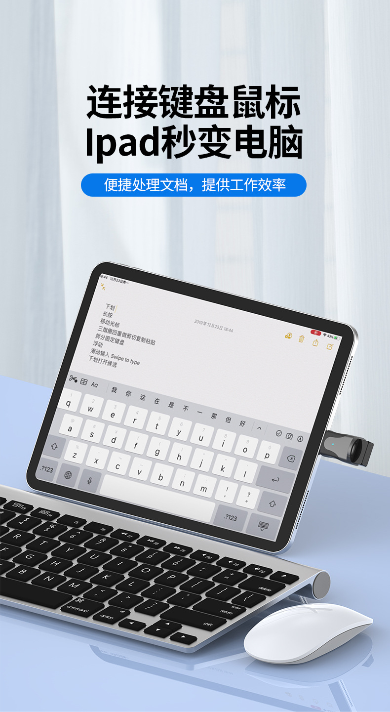 转接头_05.jpg