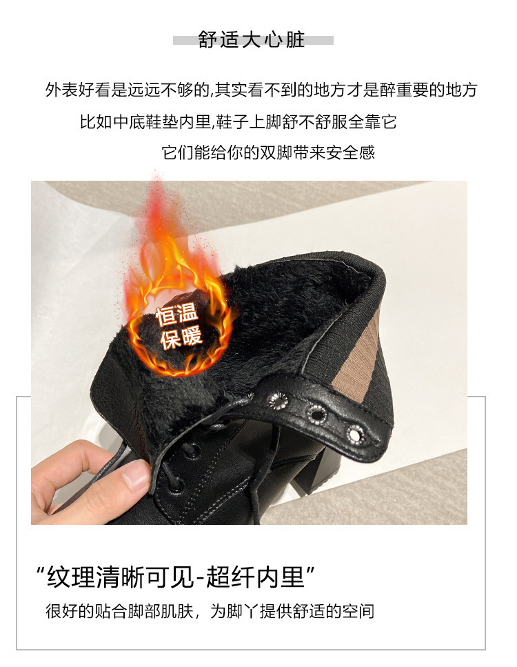 详情_11.jpg