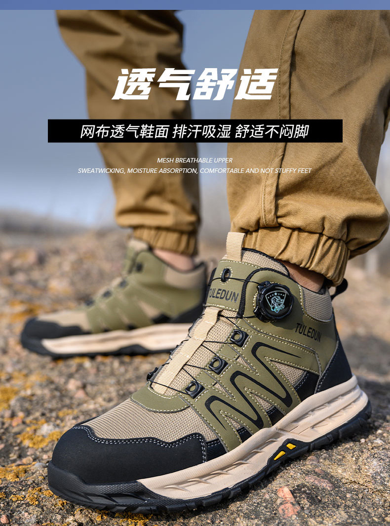 详情_10