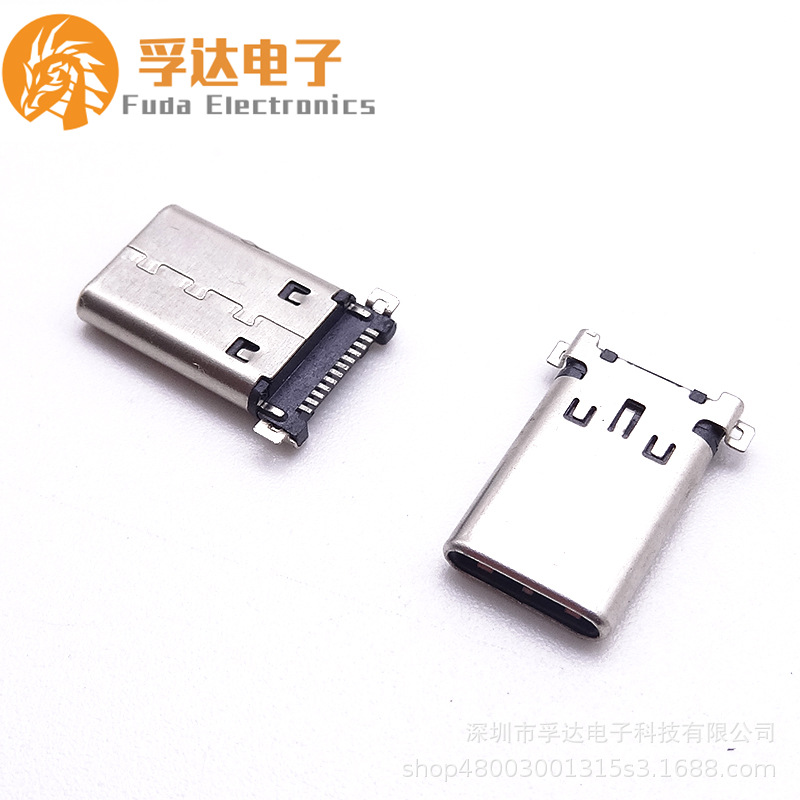 2.TYPE C16P公头沉板SMT全贴黑胶