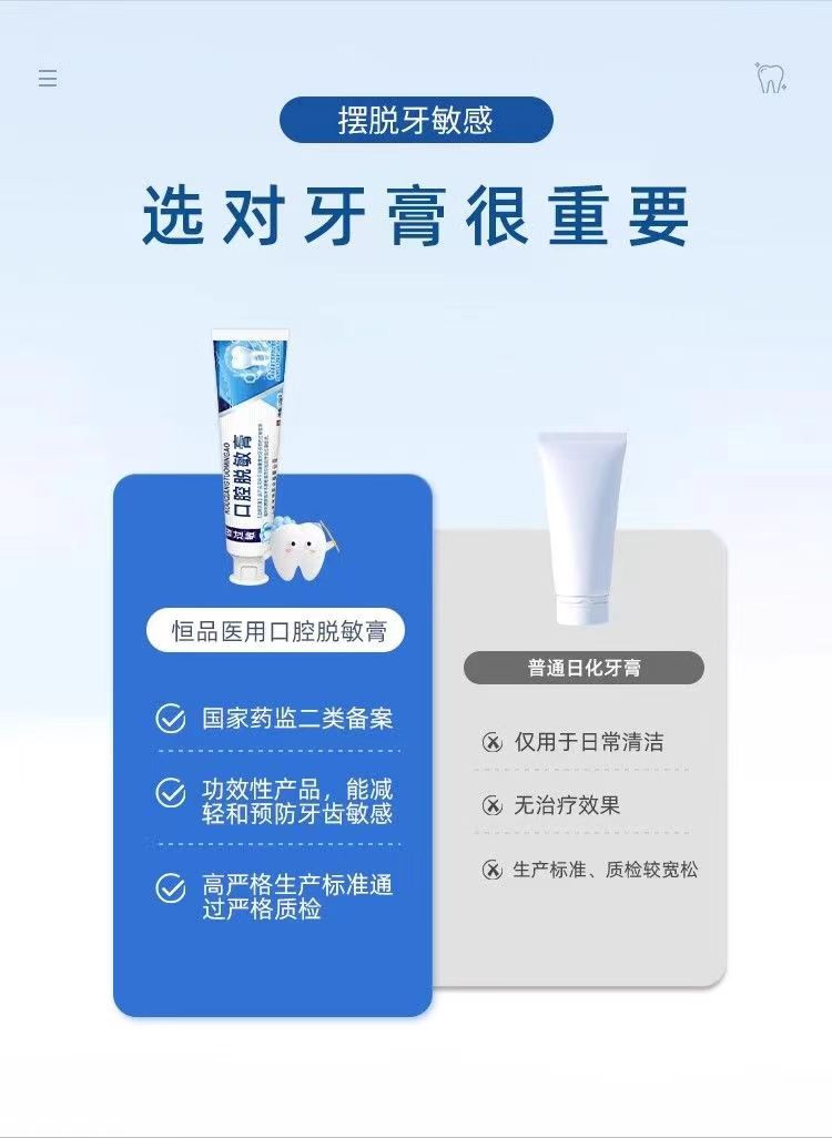 详情页6.jpg