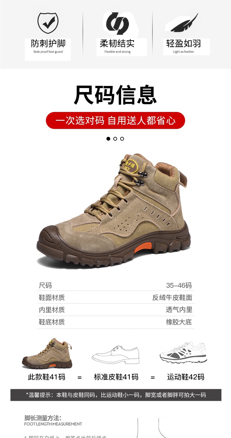 现货主图 (2)_006.jpg