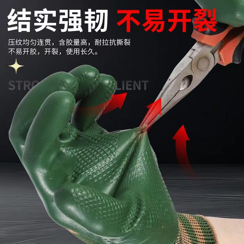 微信图片_20250710173202