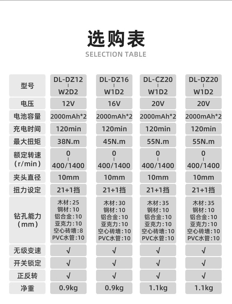 详情-46.jpg