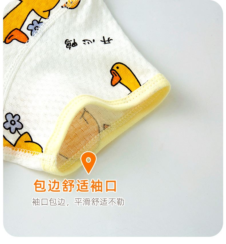 详情-12.jpg
